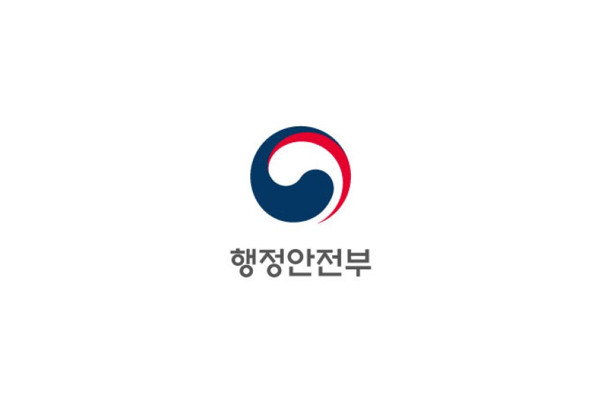 새마을금고 맡기신 예적금, 안전하게 보호하겠습니다