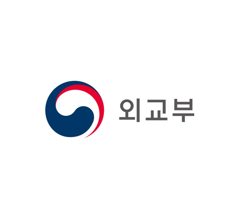 국립외교원 국민외교아카데미,‘제5기 대학생 외교 연수 과정’ 개최