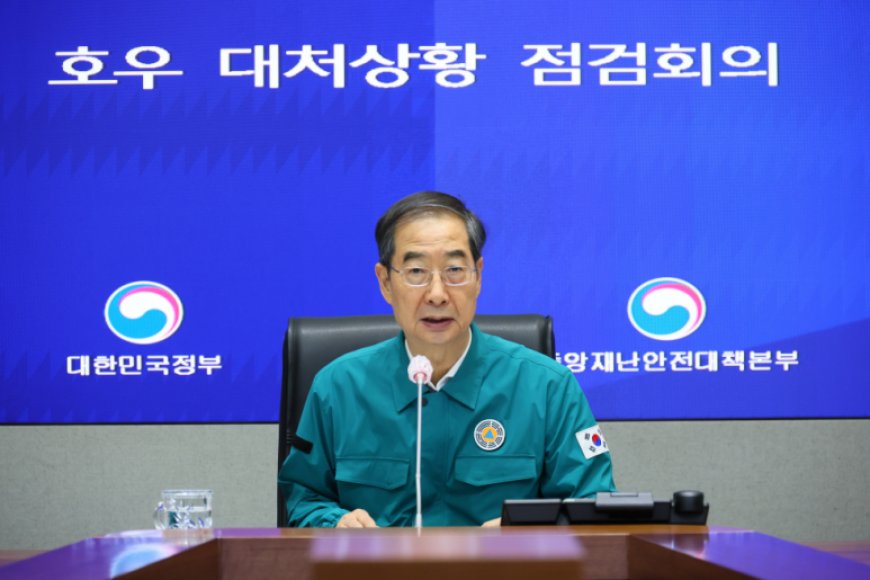 한덕수 총리, 호우피해 및 대처상황 점검