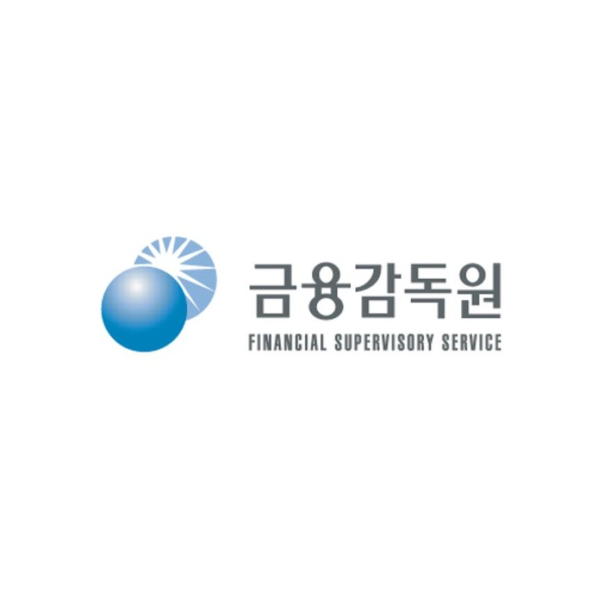 금감원, 금융상황 점검회의 개최