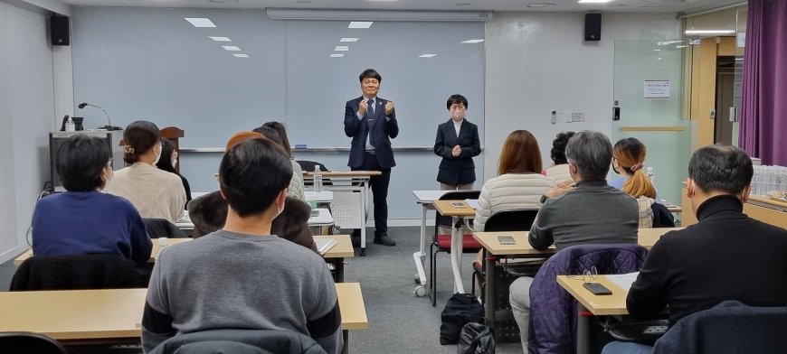 종로구 ‘사랑의 수어교실’… 11월까지 12회차 교육