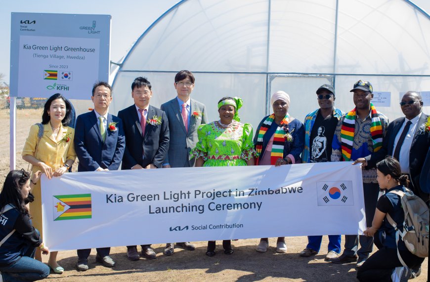 기아, 짐바브웨·모잠비크 지역사회 자립 위한 ‘그린라이트 프로젝트(GLP)’ 런칭 행사 개최