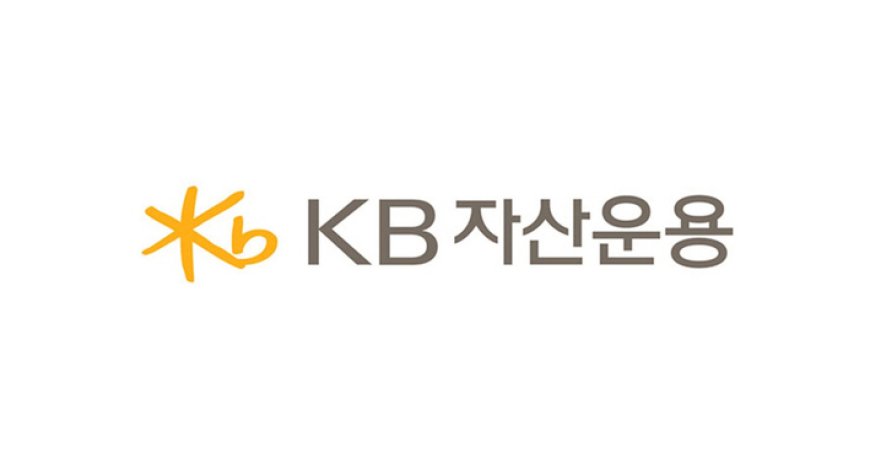 KB자산운용, 미래먹거리인 2차전지 핵심 10종목 투자 상품 선보인다