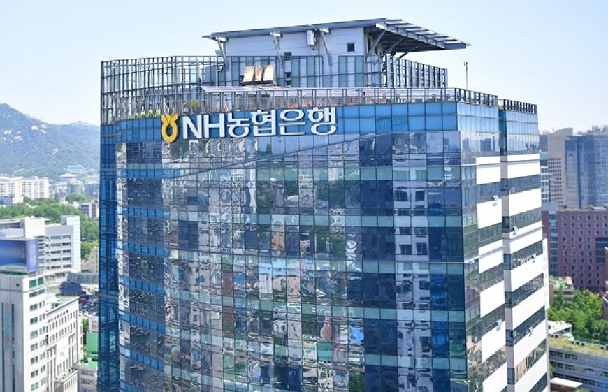 NH농협은행, 지역재투자 평가4년 연속 최우수 등급 획득