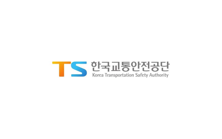한국교통안전공단 인사(1급·2급 승진, 전보)