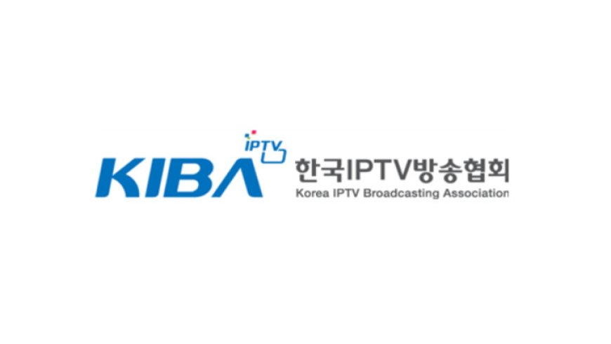 KT·SKB·LGU+ IPTV 3사 과학기술정보통신부로부터 재허가 승인