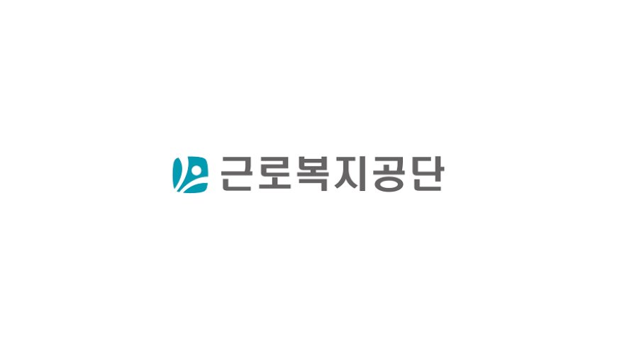 근로복지공단-경상북도와 손잡고1인 소상공인 보험료 최대 40% 지원