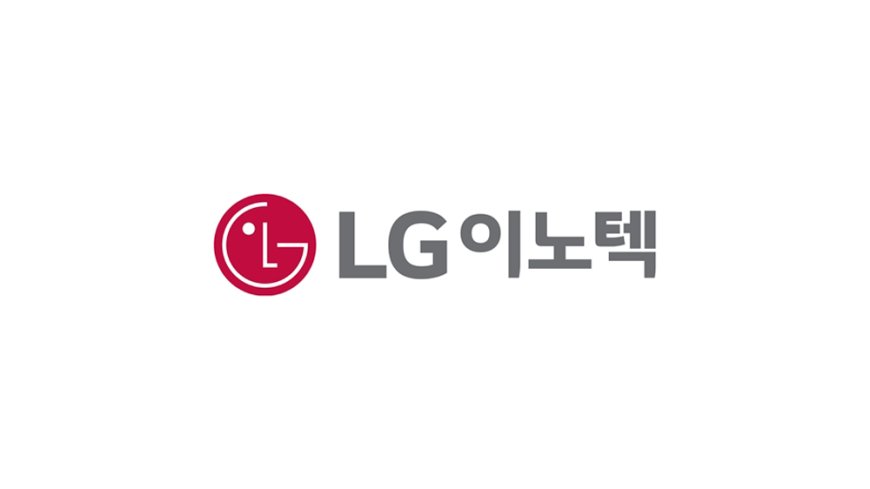 LG이노텍, 2023년 4분기 영업이익 4,837억원