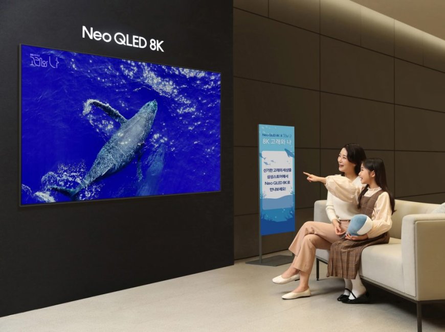 삼성 Neo QLED 8K ‘8K 고래와 나’ 이벤트 실시
