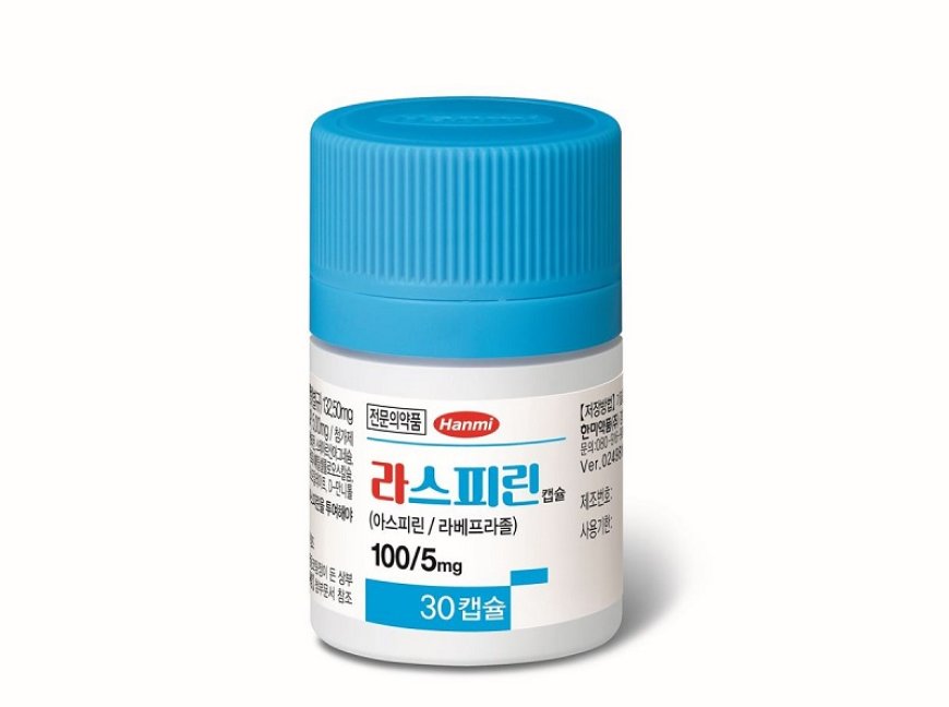 “아스피린과 PPI를 한 캡슐에”…한미약품, 국내 최초 복합제 단독 출시