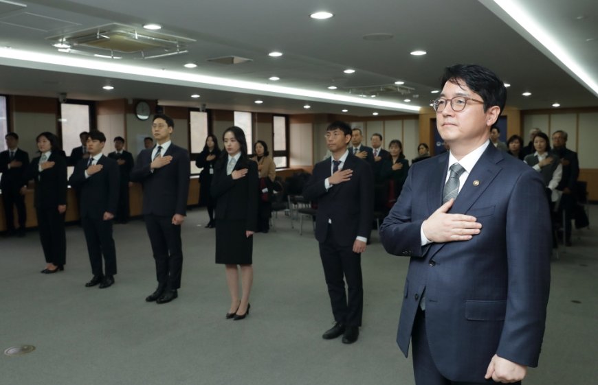 신임검사 임관식 개최