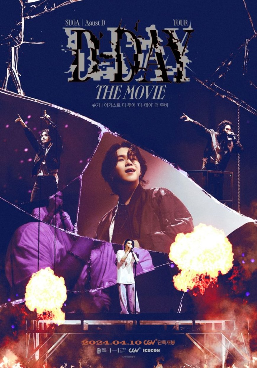 CGV, 방탄소년단 슈가 콘서트 IMAX로 즐겨보세요!