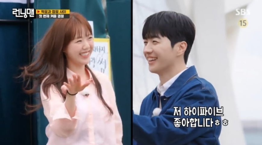 “전소민 이후 처음”, 강훈 향한 지예은의 플러팅! 동시간대 예능 1위 굳건｜박주현X지예은, 하이 텐션 예능감에 웃음 ↑ ‘최고 시청률 5.3%’