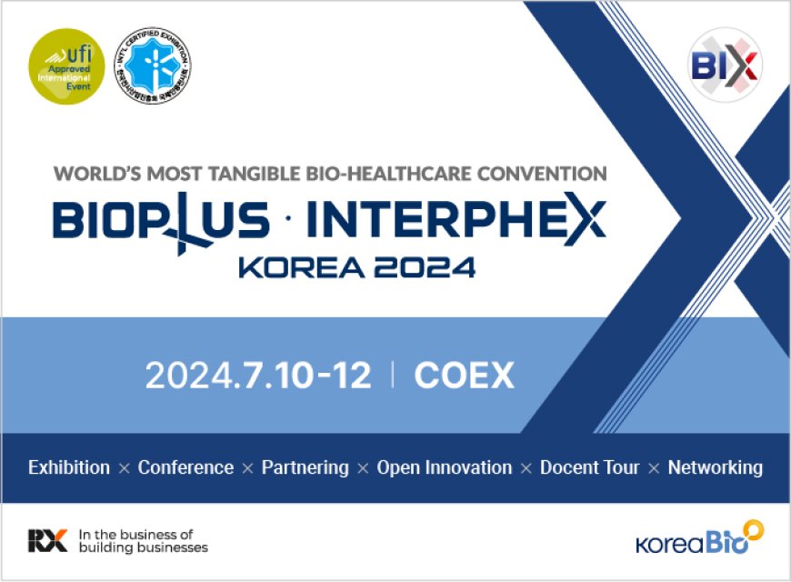 [한국바이오협회] BIX 2024, 바이오산업 최신 트렌드 집합소 ‘전시 특별관’ 운영