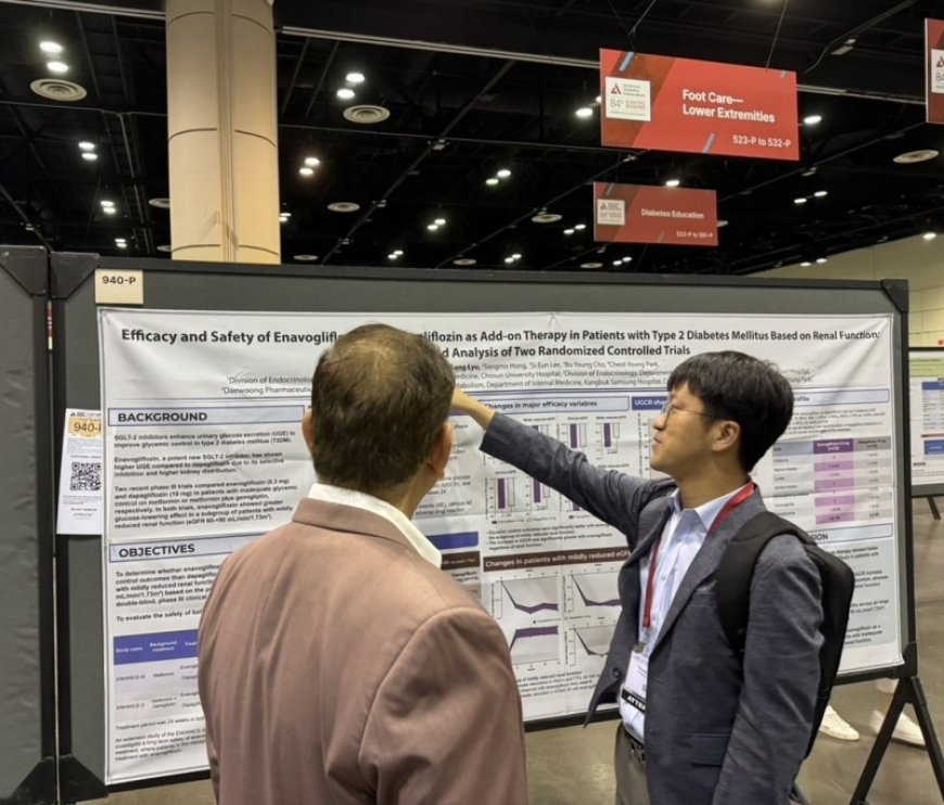 대웅제약 엔블로, 신장질환 당뇨병 환자에 글로벌 약 보다 특효… 美 당뇨병학회서 입증