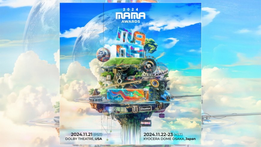 글로벌 대표 K-POP 시상식 ‘MAMA AWARDS' 미국 진출