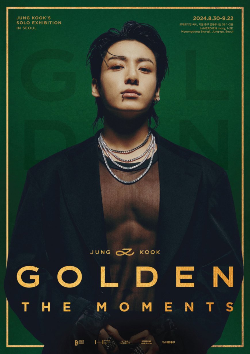 방탄소년단 정국 전시 'GOLDEN : The Moments' 개최