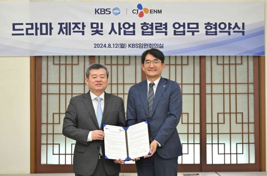 KBS-CJ ENM 드라마 제작 및 사업 협력 업무협약 체결··· “고품격 드라마 제작을 위해 양사간 적극적으로 협력할 것”