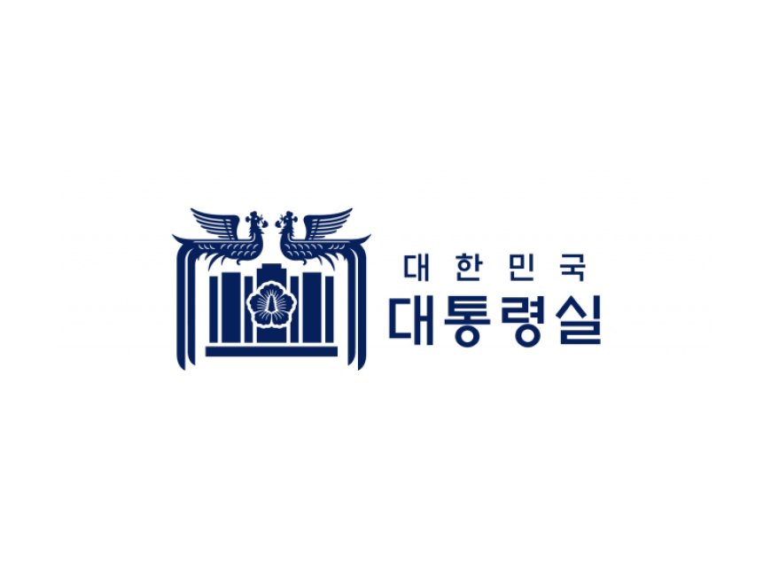 윤석열 대통령, 도미니카공화국 대통령 취임식 경축 특사 파견