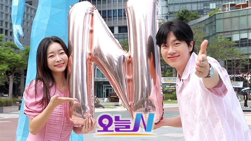 MBC '오늘N' 2324회 한 끼에 얼마예요? 청국장과 코다리 정식, 좋지 아니한가 황토집, 장판 시공 전문가 8월 27일 방송 출연업체 연락처 주소