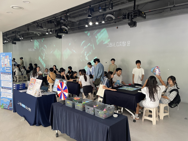 서초스마트유스센터, 청소년 주도 디지털 윤리 교육 콘텐츠 지역사회 확산