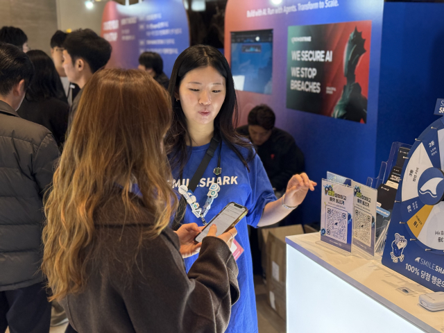 스마일샤크 ‘Games on AWS 2026’ 부스 참가