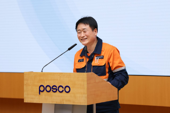 박남식 제26대 포항제철소장 취임