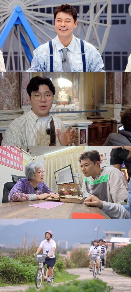 ‘톡파원 25시’ 전현무와 김숙의 대만 여행 2탄