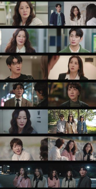 ‘다음생은 없으니까’ 진서연, ‘바닷가 실종 엔딩’ 충격