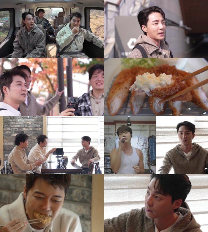전현무계획3 10회 로이킴→곽튜브 "구독 취소"