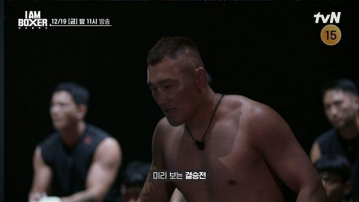 아이 엠 복서 5회 명현만, 김동회와 결승급 매치
