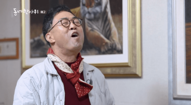 동네 한 바퀴 350화 속깊다 – 창원특례시 마산합포구