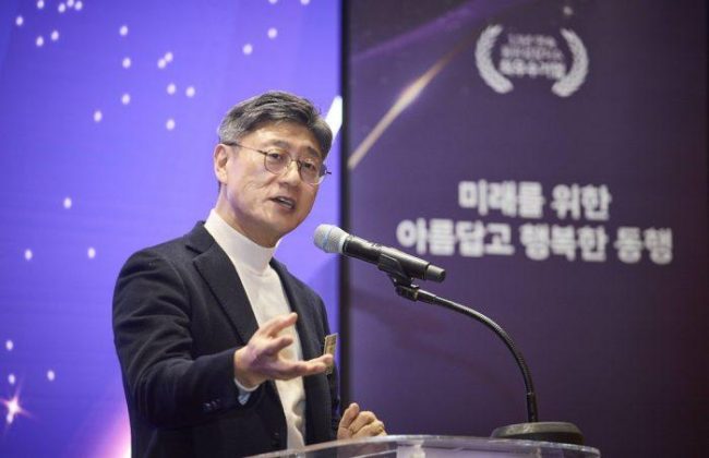SK텔레콤 정재헌 CEO, 최우수 협력사 시상식 개최