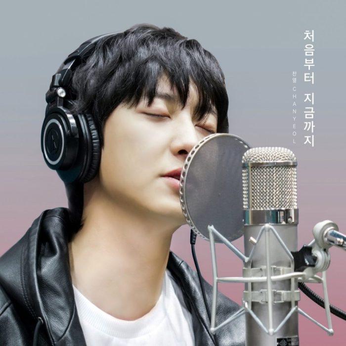 찬열 ‘처음부터 지금까지’ 16인조 스트링과 만난 겨울연가 감성