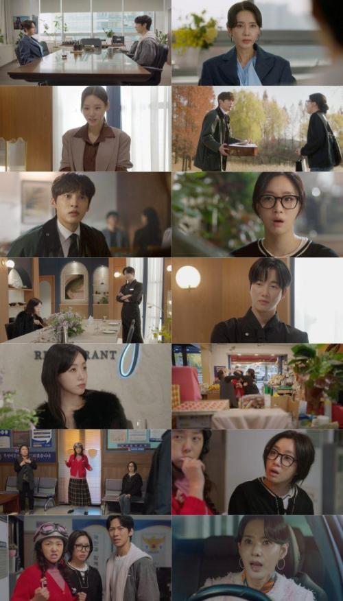 첫 번째 남자 9회 30년 만에 드러난 진실, 화영의 다음 타깃은 누구일까?