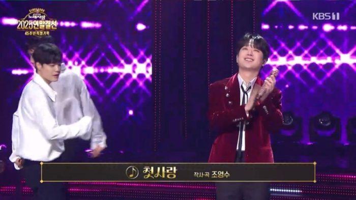 ‘전국노래자랑’ 이찬원, 45주년 빛낸 금의환향…후배에 밥 약속까지