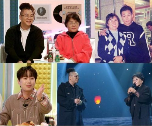 불후의 명곡 735회 2025 송년 특집-패밀리 보컬 대전