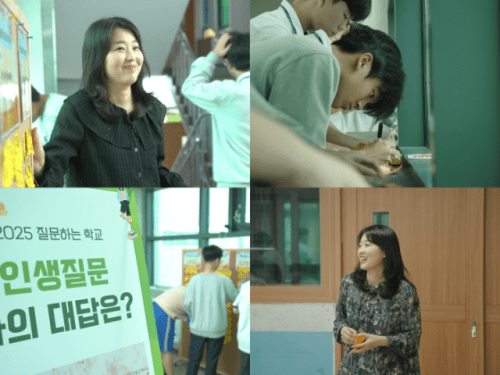 질문의 명가