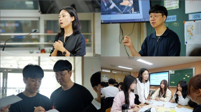 [클래스 업! 교실을 깨워라] 생각을 여는 질문의 힘
