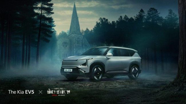 기아, ‘더 기아 EV5 x 나이브스 아웃: 웨이크 업 데드 맨’ 글로벌 파트너십 캠페인 시행