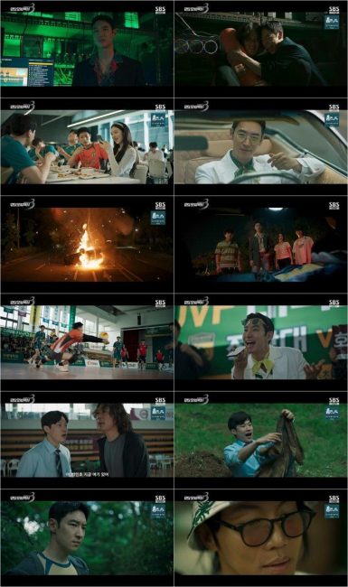 ‘모범택시3’ 이제훈, 15년 전 암매장 당한 이도한 찾았다!