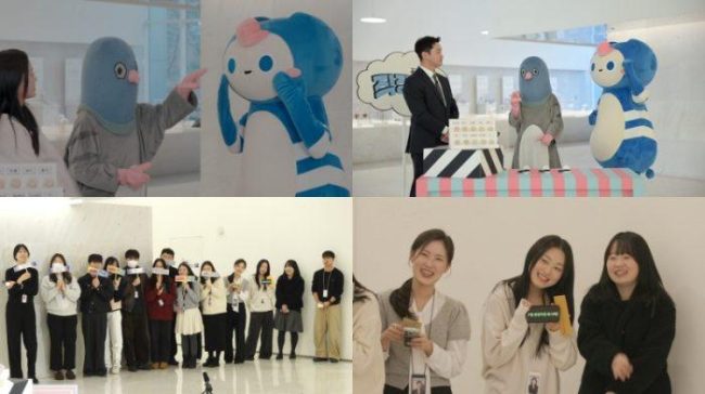 '똘비와 하잇희의 직장습격' 세계 1위 화장품 제조사 코스맥스 기습 방문