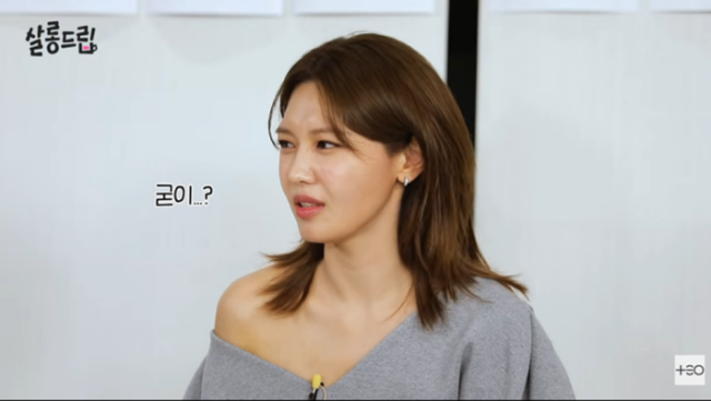 최수영 “환승연애? 굳이” vs 김재영 “나는 솔로가 내 미래”…극과 극 연애관 (살롱드립2)