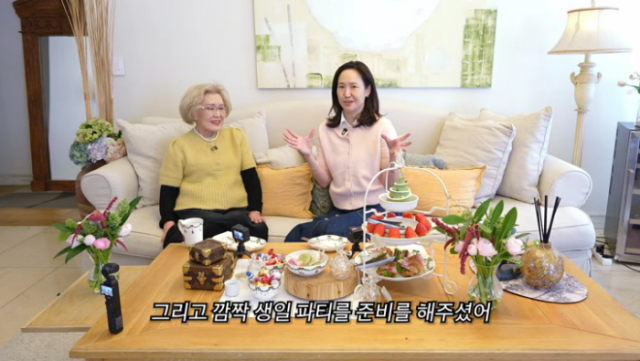 강주은, 과거 생일파티 경찰 출동 일화 공개