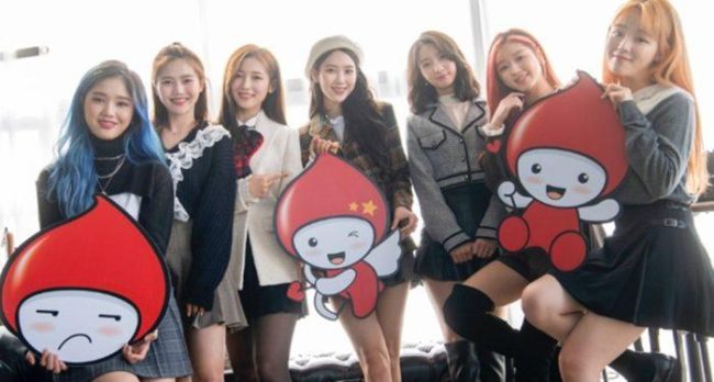 로또 1203회 황금손 오마이걸 승희