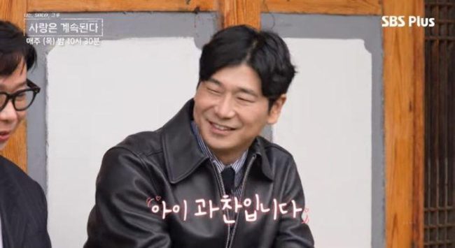 “제일 핫하신 분” 첫 만남부터 터졌다…나솔사계 28기 영수 코 시술 고백에 쏟아진 말