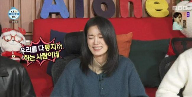 나 혼자 산다 627회 샤이니 민호, 해병대 겨울 행군