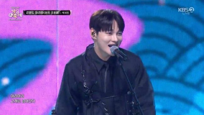 2025 가요대축제 박서진, 전 세계 관객들로부터 기립박수 받아