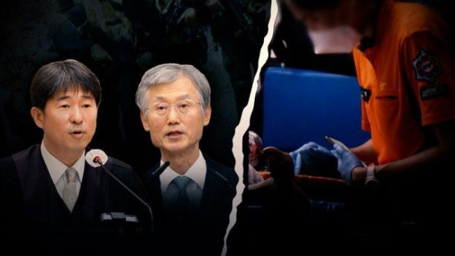탐사기획 스트레이트 323회 무너진 정의와 생명! "국가는 어디에 있는가?"