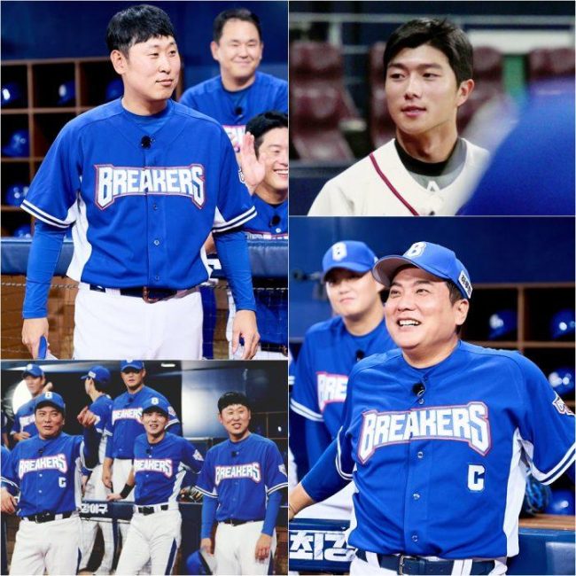 최강야구 131회 윤석민이 자존심을 걸고 얼굴 천재 박종혁에게 도전한 이유는?